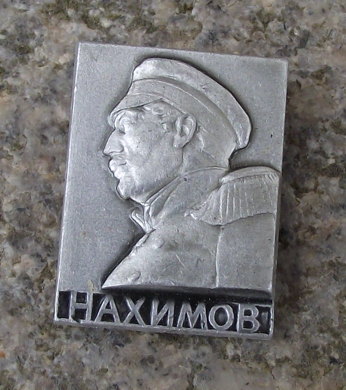 Vintage Admiral Pavel Nakhimov Russian Naval Admiral Pin Badge