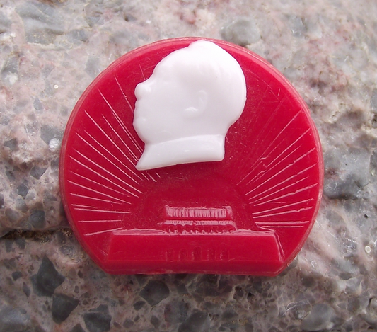 Vintage Communist China Chairman Mao Zedong Tiananmen Pin Badge