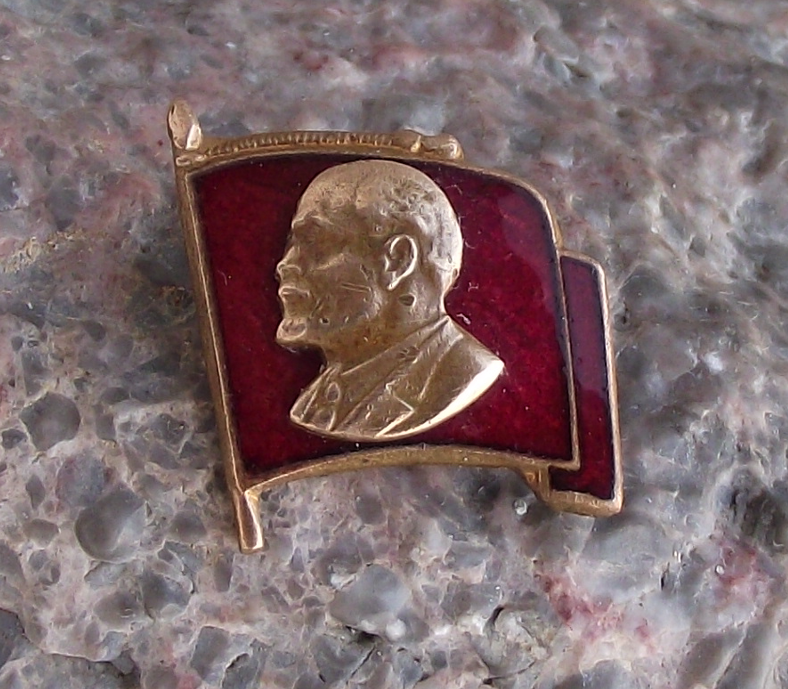 Vintage Vladimir Lenin Head Communist on Billowing Russian Flag Pin Badge