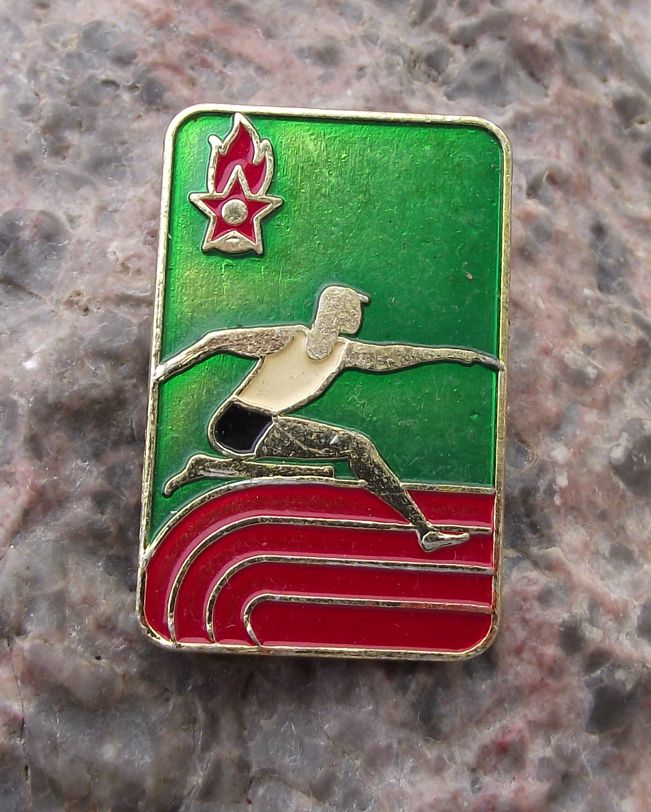 Vintage Bulgaria Youth Pioneer Organization Athlete Running Track Pin Badge