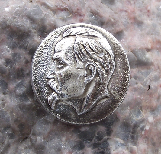 Vintage Felix Dzerzhinsky Polish Born Russian Revolutionary Circle Pin Badge