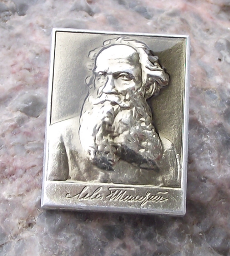 Vintage Leo Tolstoy Russian Writer and Philosopher Pin Badge