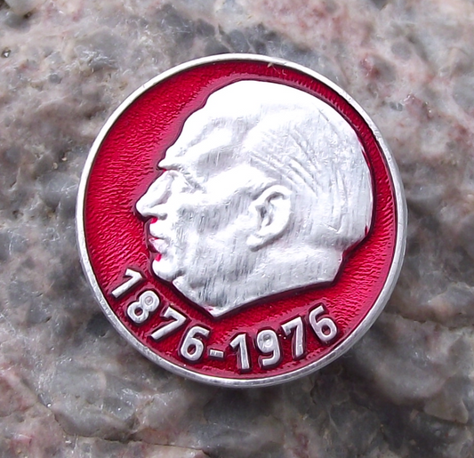 1976 William Wilhelm Billy Boy Bill Pieck East German Communist Pin Badge