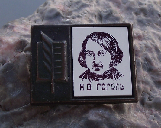 Vintage Weasel faced Nikolai Gogol Russian Writer Mirror Pin Badge