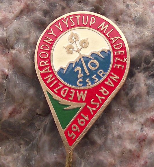 1965 MVMR 9th International Ascent of Rysy Mountain Youth Pin Badge
