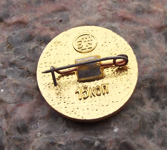 Vintage Circular Lenin Soviet Union Political Icon Red Rim Pin Badge