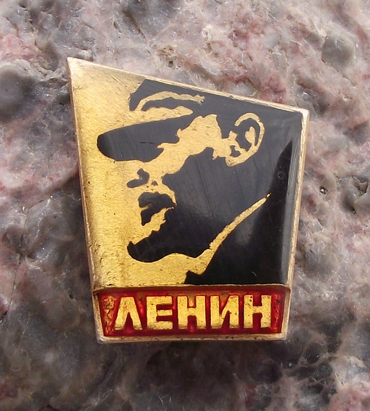 Vintage V I Lenin Soviet Union Political Icon Shadow Profile Pin Badge