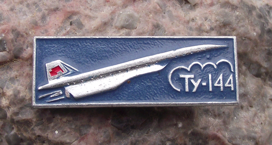 Vintage Tu-144 Tupolev Airliner Russian Supersonic Aircraft Concorde Pin Badge