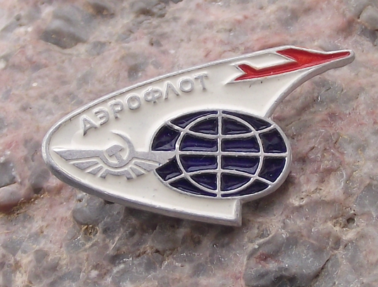 Vintage Aeroflot Russian Airlines Jet Airliner Winged Logo Aircraft Pin Badge