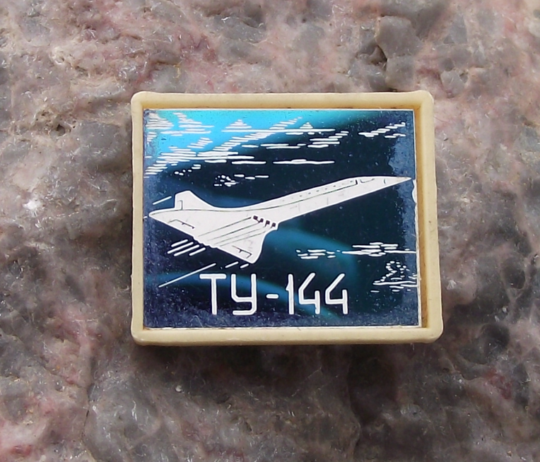 Vintage Tupolev Tu-144 Soviet Airlines Aircraft Mirror Airliner Pin Badge