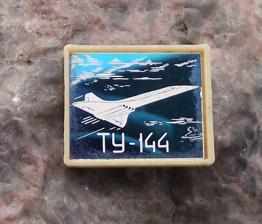 Vintage Tupolev Tu-144 Soviet Airlines Aircraft Mirror Airliner Pin Badge