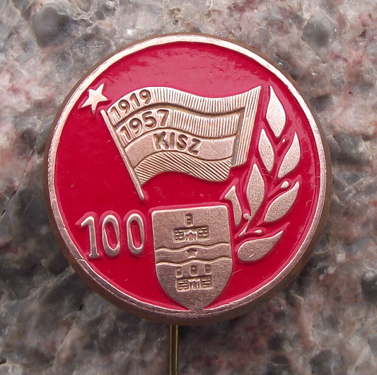 Vintage KISZ Hungarian Youth Young Communist League Budapest Pin Badge