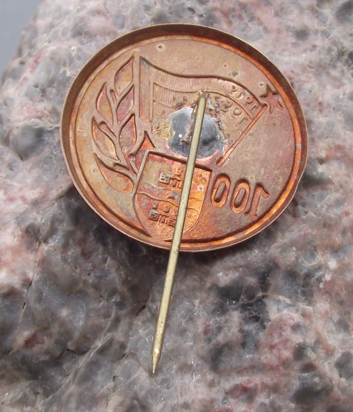 Vintage KISZ Hungarian Youth Young Communist League Budapest Pin Badge