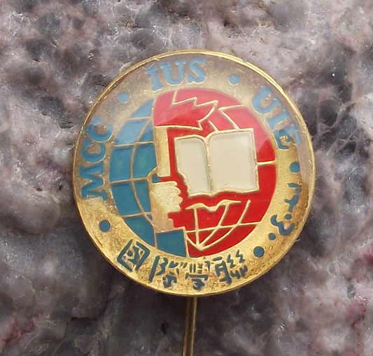 Vintage IUS International Youth Students Union Membership Pin Badge
