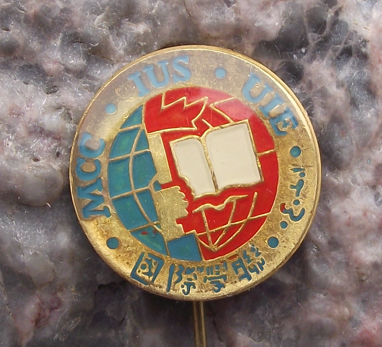 Vintage IUS International Youth Students Union Membership Pin Badge