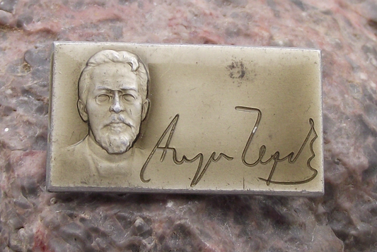 Vintage Anton Chekhov Russian Writer Playwright Signature Pin Badge