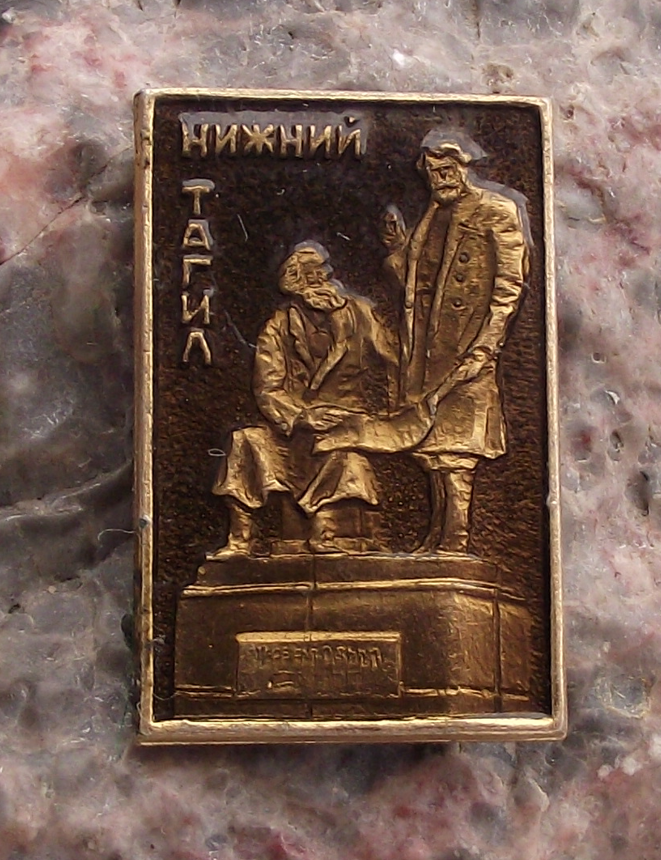 Vintage Monument to Yefim Miron Cherepanov Statue Railway Train Pin Badge