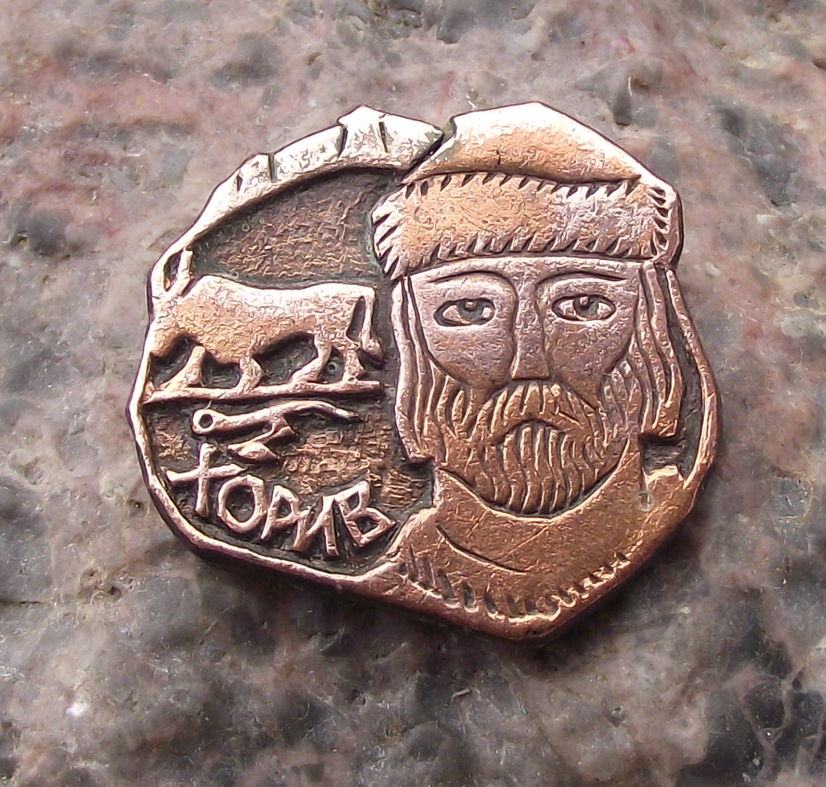 Vintage Prince Khoriv Horiv Founder of Kiev in Ukraine Pin Badge