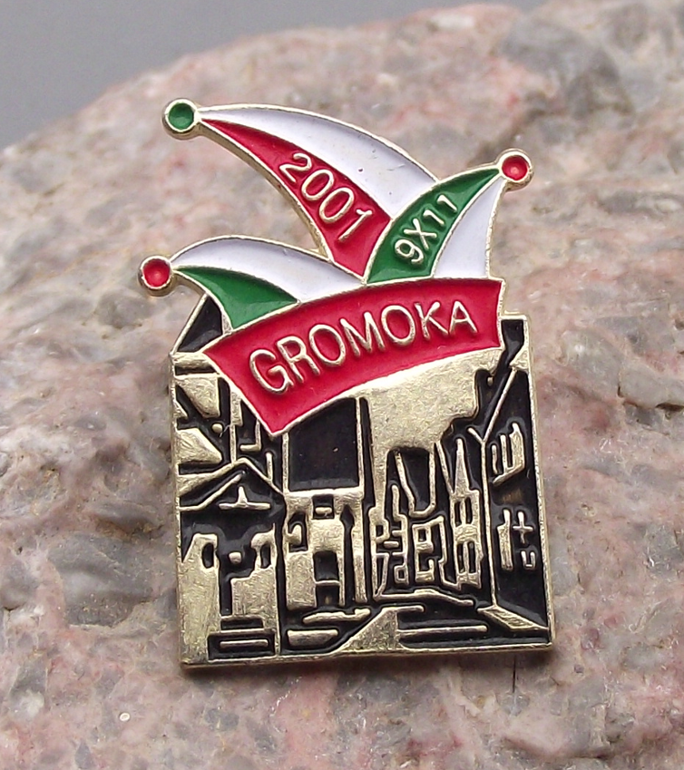 2001 Gromoka Monheim German Carnival Association Circus Pin Badge