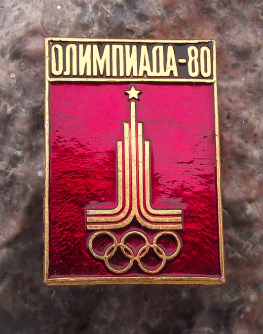 1980 Moscow Olympic Games Official Olympiada 80 Rings Square Pin Badge