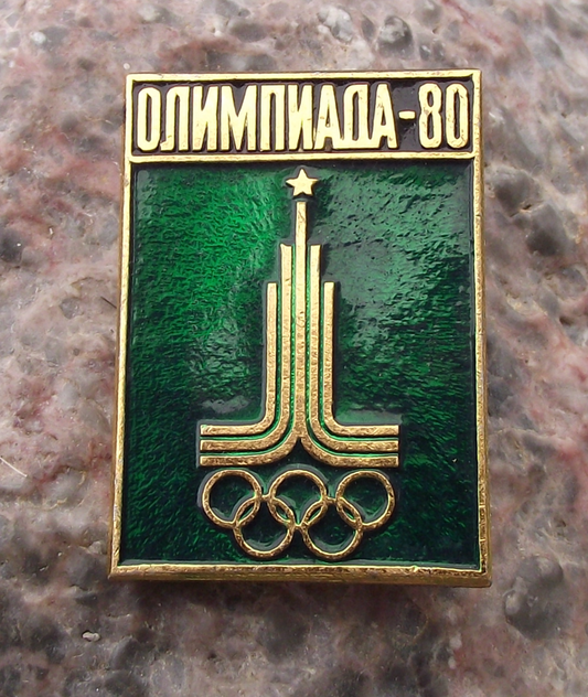 1980 Moscow Olympic Games Official Olympiada 80 Rings Square Pin Badge