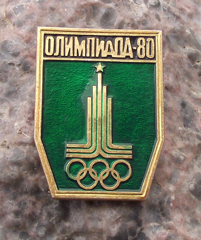 1980 Moscow Olympic Games Official Olympiada 80 Rings Tapered Pin Badge