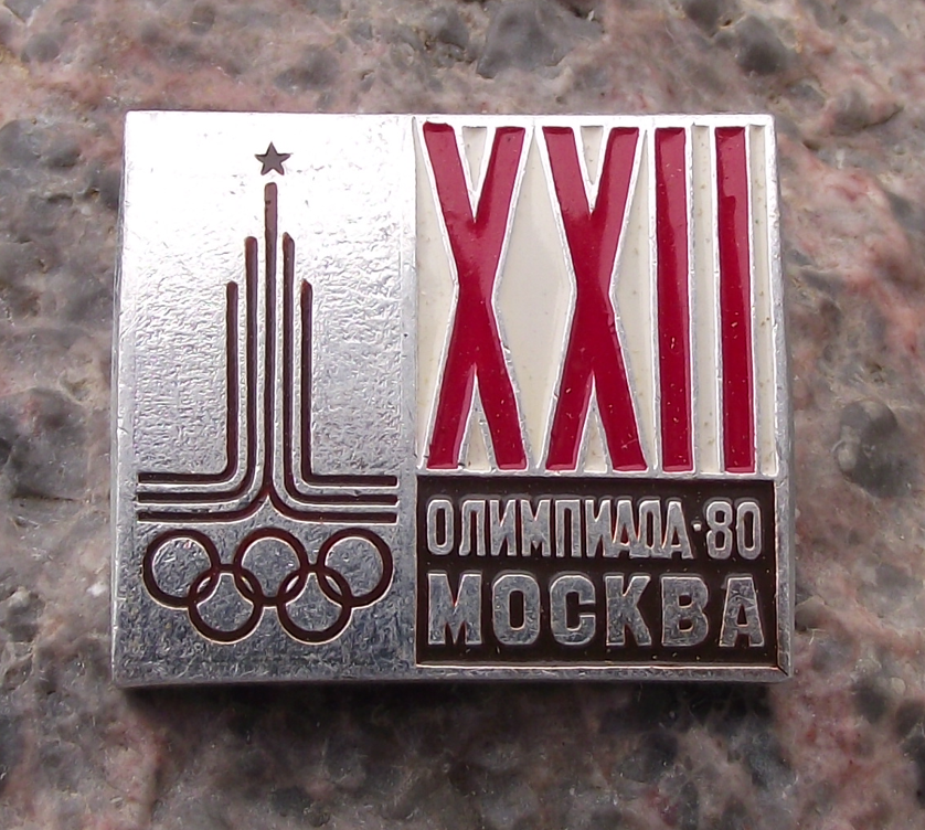 1980 Moscow Olympic Games 22nd XXII Olympiada Official Logo Pin Badge