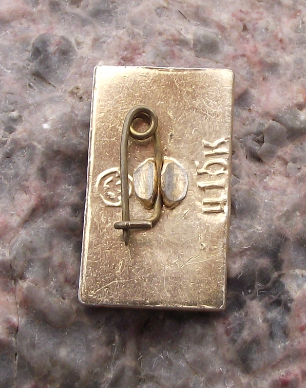 1980 Moscow Olympic Games Tower Official Logo Red Pin Badge