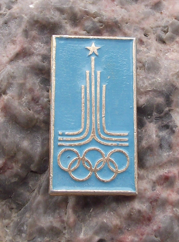 1980 Moscow Olympic Games Soviet Tower Official Logo Pin Badge