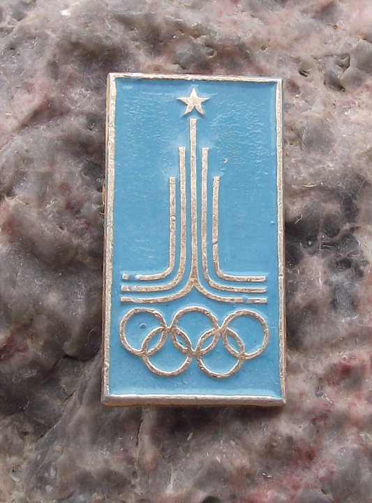 1980 Moscow Olympic Games Soviet Tower Official Logo Pin Badge