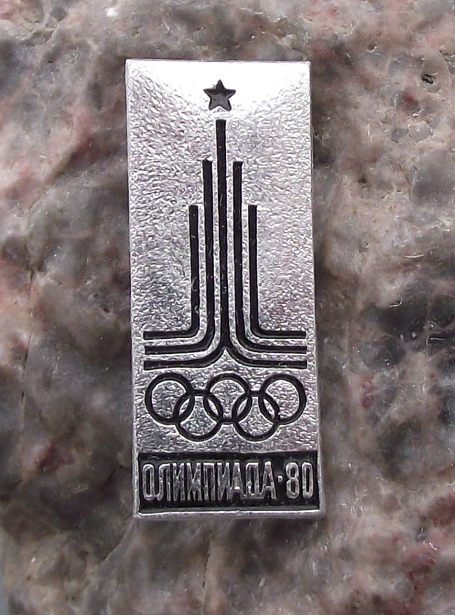 1980 Moscow Olympic Games Tower Official Logo Pin Badge