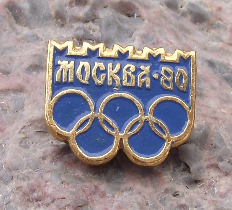 1980 Moscow Olympic Games Rings Kremlin Wall Battlement Logo Pin Badge