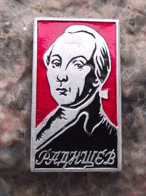 Vintage Alexander Radishchev Russian Novelist Poet and Philosopher Pin Badge