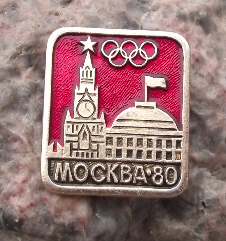 1980 Moscow Olympic Games Skyline Spasskaya Tower Rings Pin Badge