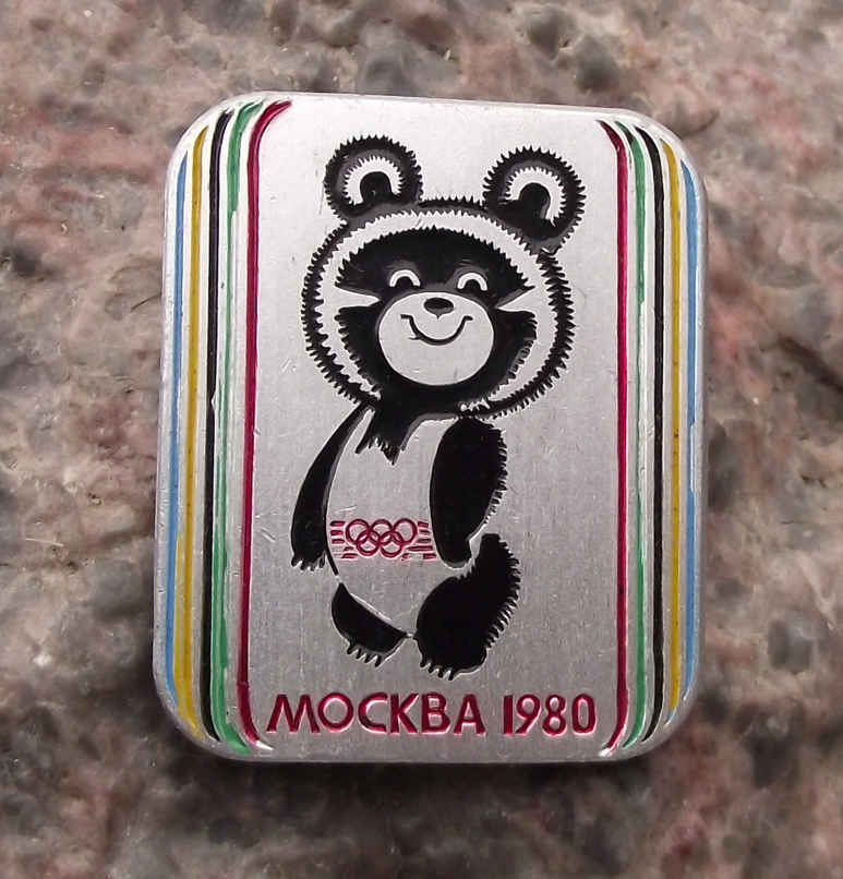 1980 Moscow Olympic Games Soviet Brown Bear Misha Official Mascot Pin Badge