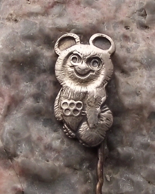 1980 Moscow Olympic Games Russian Bear Misha Official Mascot Silver Pin Badge