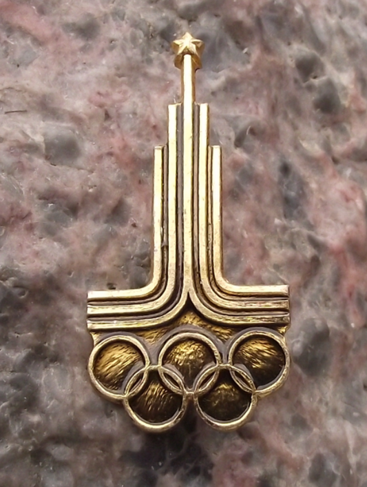 1980 Moscow Olympic Games USSR Soviet Union Official Motif Pin Badge