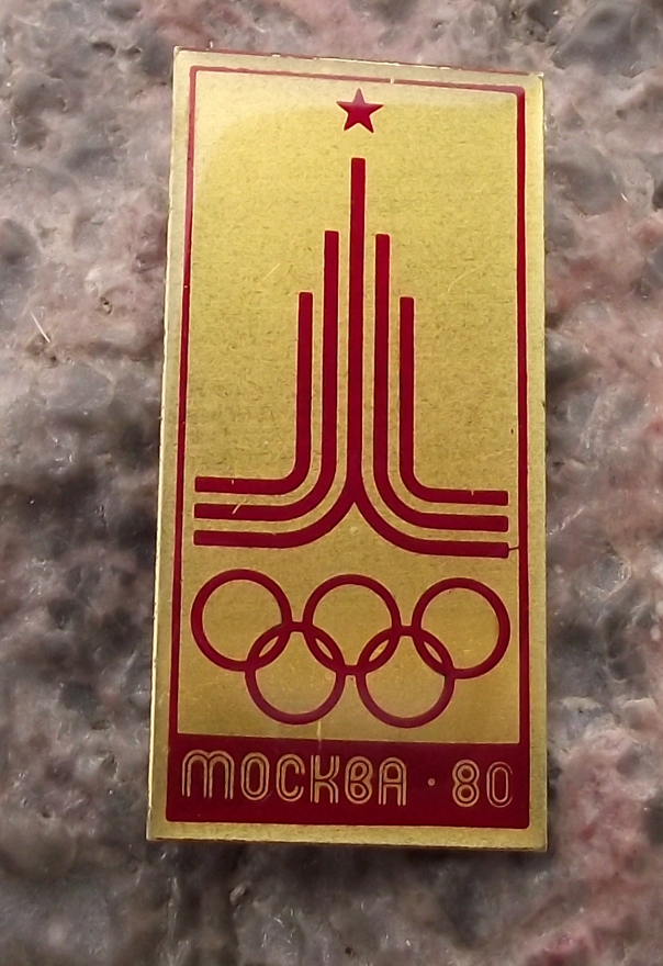 1980 Moscow Olympic Games Official Logo Reflective Pin Badge