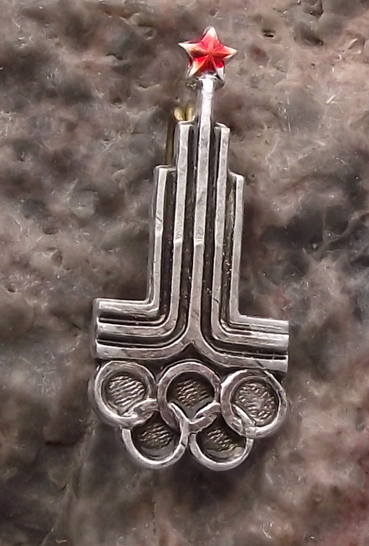 1980 Moscow Olympic Games USSR Soviet Red Star Official Logo Pin Badge