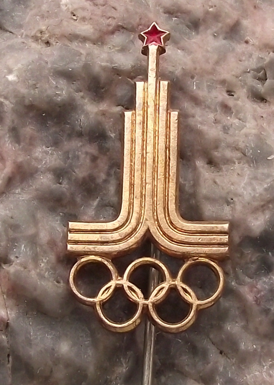 1980 Moscow Olympic Games USSR Soviet Red Star Die Cut Logo Pin Badge
