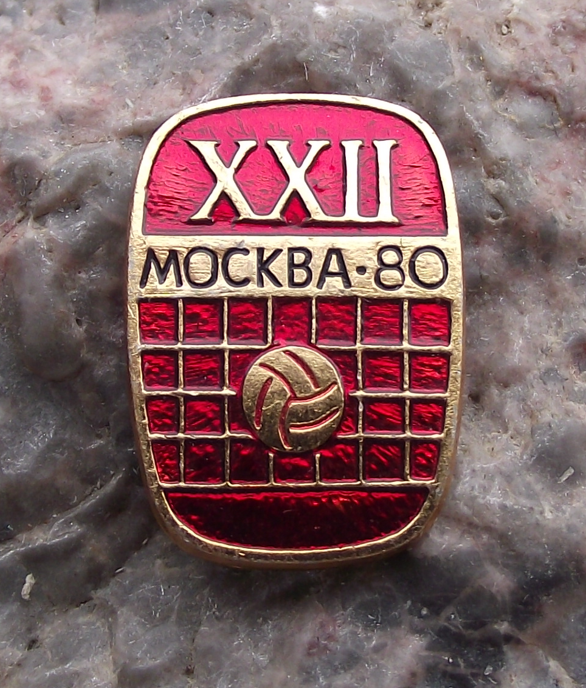 1980 XXII Moscow Summer Olympic Games Volleyball Pin Badge
