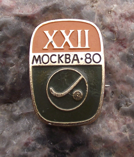 1980 XXII Moscow Summer Olympic Games Field Hockey Pin Badge