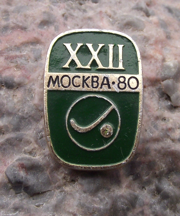 1980 XXII Moscow Summer Olympic Games Field Hockey Pin Badge