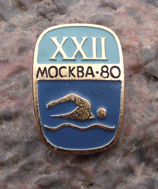 1980 XXII Moscow Summer Olympic Games Swimming Pin Badge
