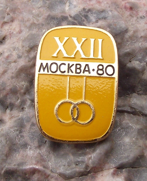 1980 XXII Moscow Summer Olympic Games Gymnastic Rings Pin Badge