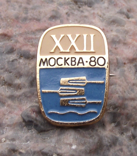 1980 XXII Moscow Summer Olympic Games Rowing Oars Pin Badge