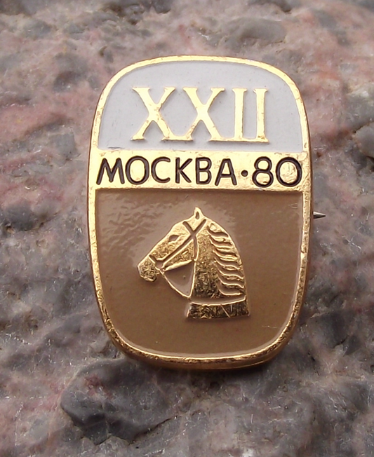 1980 XXII Moscow Summer Olympic Games Modern Pentathlon Horse Pin Badge