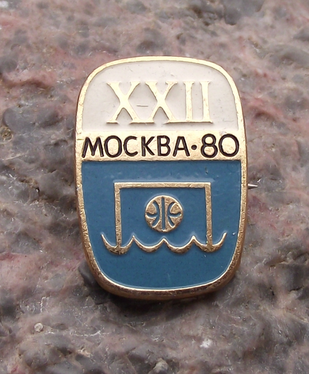 1980 XXII Moscow Summer Olympic Games Water Polo Pin Badge