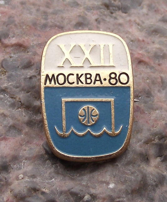 1980 XXII Moscow Summer Olympic Games Water Polo Pin Badge