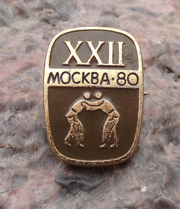 1980 XXII Moscow Summer Olympic Games Judo Martial Arts Pin Badge